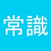 歌华有线